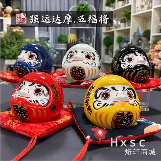 🎎✨ 3นิ้ว ดารุมะ “強運” เปิดดวงเรียกโชค เสริมพลังใจให้ทุกเป้าหมายสำเร็จตามที่ตั้งใจ รูปที่ 2