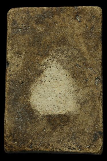 พระเก่า ฐาน2.3 สูง 3.5 ซ.ม BB 347 รูปที่ 2