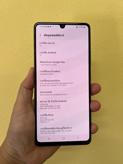 Samsung A42 5G รูปที่ 3