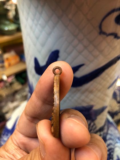 เหรียญเจ้าสัว 2 วัดกลางบางแก้ว รูปที่ 3