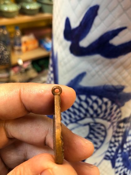 เหรียญเจ้าสัว 2 วัดกลางบางแก้ว รูปที่ 4