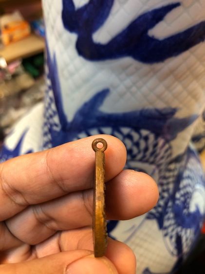 เหรียญเจ้าสัว 2 วัดกลางบางแก้ว รูปที่ 2