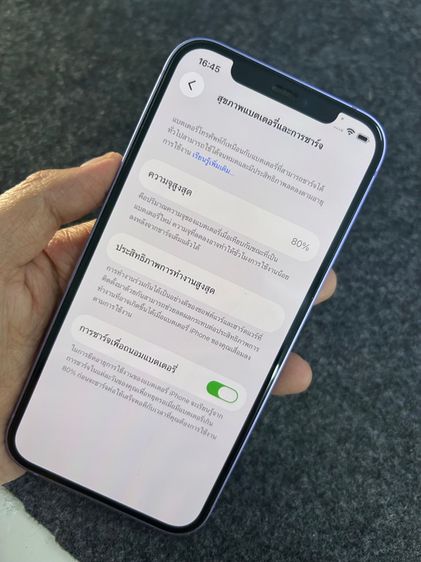i Phone 12 128GB TH  เครื่องเดิมๆ สภาพดี รูปที่ 7