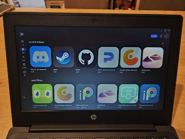 HP ChromeBook 11 (เบา แบตนาน เปิดเว็บ เล่นแอป android ได้) รูปที่ 4