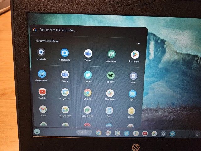HP ChromeBook 11 (เบา แบตนาน เปิดเว็บ เล่นแอป android ได้) รูปที่ 3