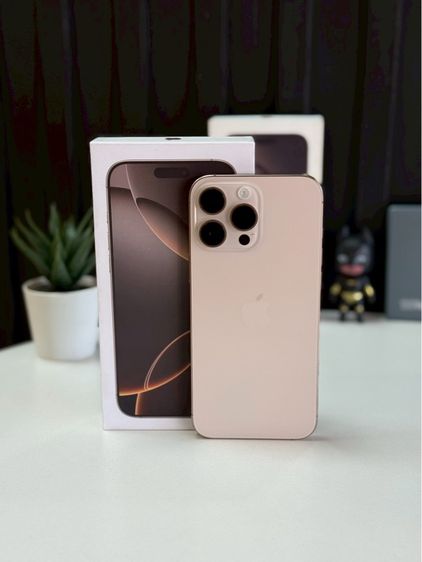 ไอโฟน 16 โปรแมค 256g 