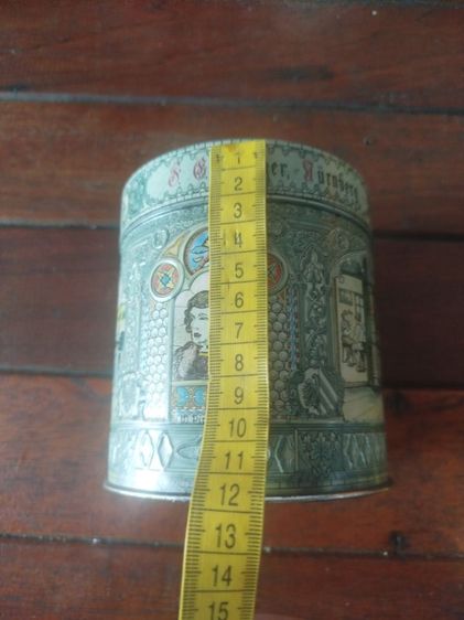 กระป๋องสังกะสีเก่า รูปที่ 9