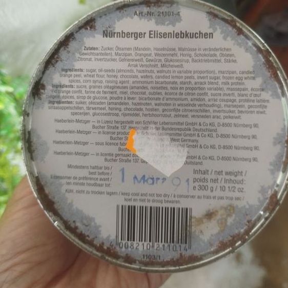 กระป๋องสังกะสีเก่า รูปที่ 6