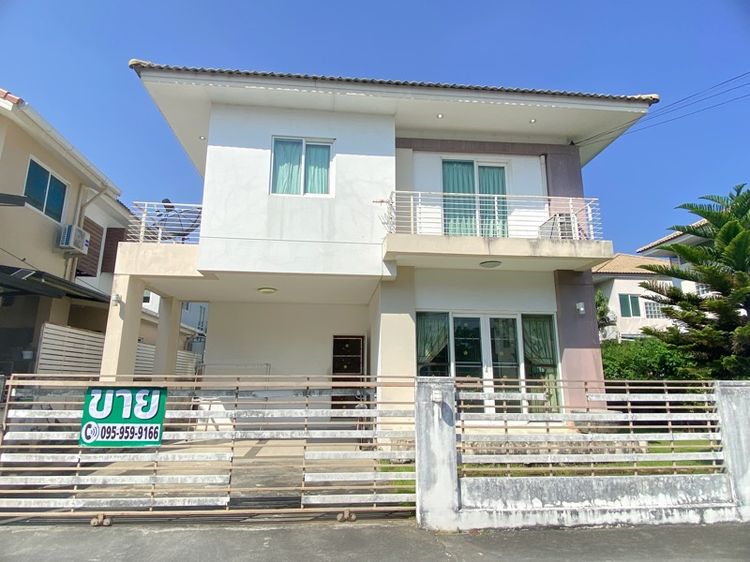 บ้านสวนร่มเกล้า- สุวรรณภูมิ