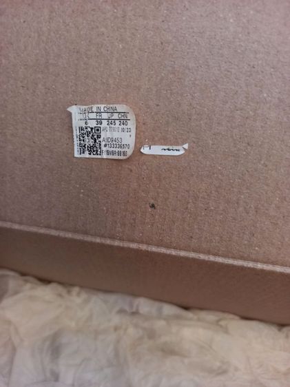 รองเท้า  ADIDAS รูปที่ 4