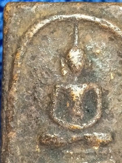 สมเด็จ.ฐานแฃม.วัดระฆัง.เก่า. รูปที่ 15