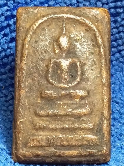 สมเด็จ.ฐานแฃม.วัดระฆัง.เก่า. รูปที่ 5