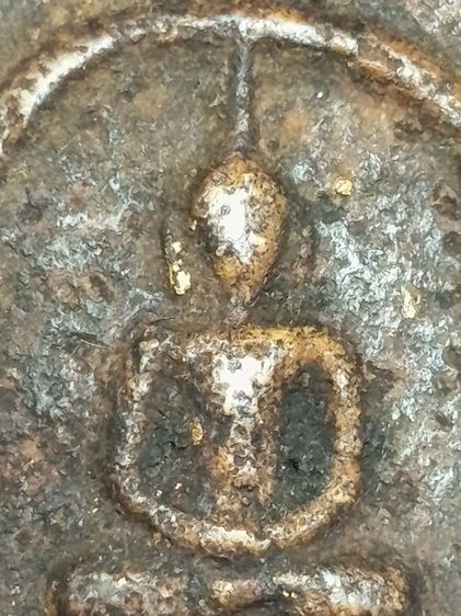 สมเด็จ.ฐานแฃม.วัดระฆัง.เก่า. รูปที่ 14