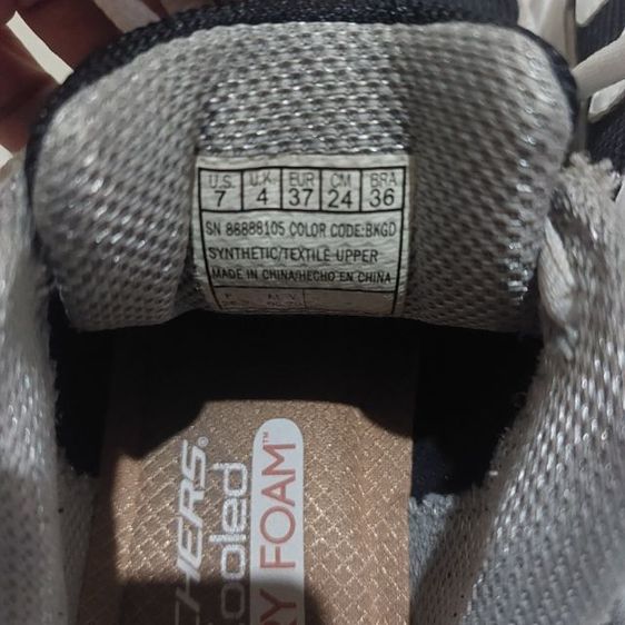 รองเท้าวิ่ง รูปที่ 3