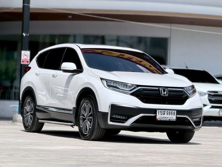รถ Honda CR-V 2.4 EL 4WD สี ขาว