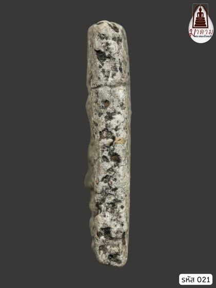 รหัส 021 - พระสมเด็จพิมพ์ฐานแซม วัดระฆังโฆสิตาราม สภาพสวยสมบูรณ์ ไม่แตกไม่บิ่น มวลสารชัดเจน รับประกันตรงปกตามรูปภาพค่ะ รูปที่ 3