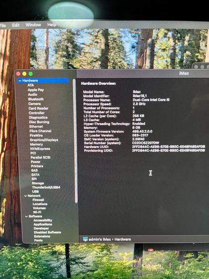 iMac 21.5 ปี 2017 i5 ram 8 SSD M.2 ตัวแรง Mac OS Sequoia รุ่นปี 2026 โหลดได้ทุกแอพ รูปที่ 6