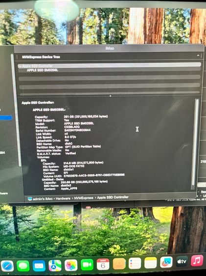 iMac 21.5 ปี 2017 i5 ram 8 SSD M.2 ตัวแรง Mac OS Sequoia รุ่นปี 2026 โหลดได้ทุกแอพ รูปที่ 5