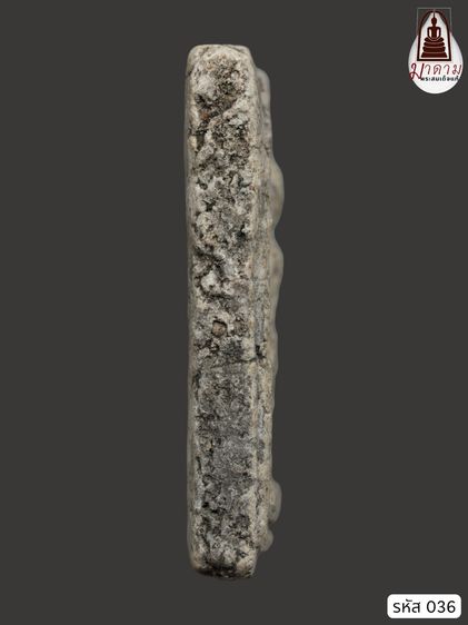 รหัส 036 - พระสมเด็จพิมพ์ใหญ่ วัดระฆังโฆสิตาราม สภาพสวยสมบูรณ์ ไม่แตกไม่บิ่น มวลสารชัดเจน รับประกันตรงปกตามรูปภาพค่ะ รูปที่ 4