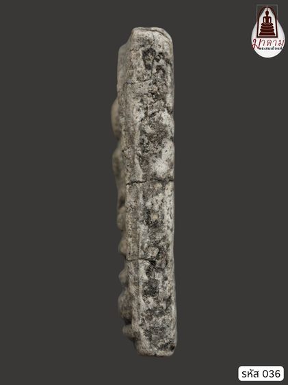 รหัส 036 - พระสมเด็จพิมพ์ใหญ่ วัดระฆังโฆสิตาราม สภาพสวยสมบูรณ์ ไม่แตกไม่บิ่น มวลสารชัดเจน รับประกันตรงปกตามรูปภาพค่ะ รูปที่ 3