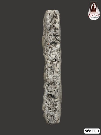 รหัส 039 - พระสมเด็จพิมพ์ใหญ่ วัดระฆังโฆสิตาราม สภาพสวยสมบูรณ์ ไม่แตกไม่บิ่น มวลสารชัดเจน รับประกันตรงปกตามรูปภาพค่ะ รูปที่ 3