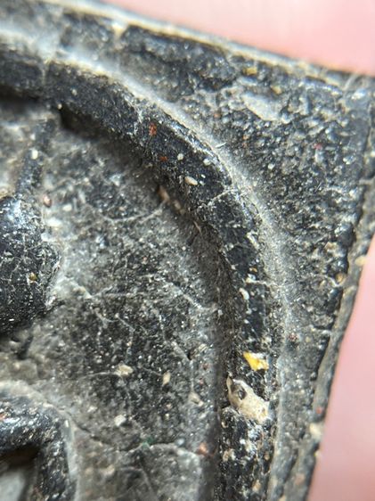 พระสมเด็จวัดระฆังพิมพ์ใหญ่หลังอักษรจีนเนื้อใบลาน รูปที่ 11