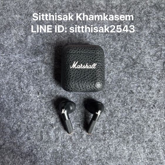 Marshall Minor IV  รูปที่ 4