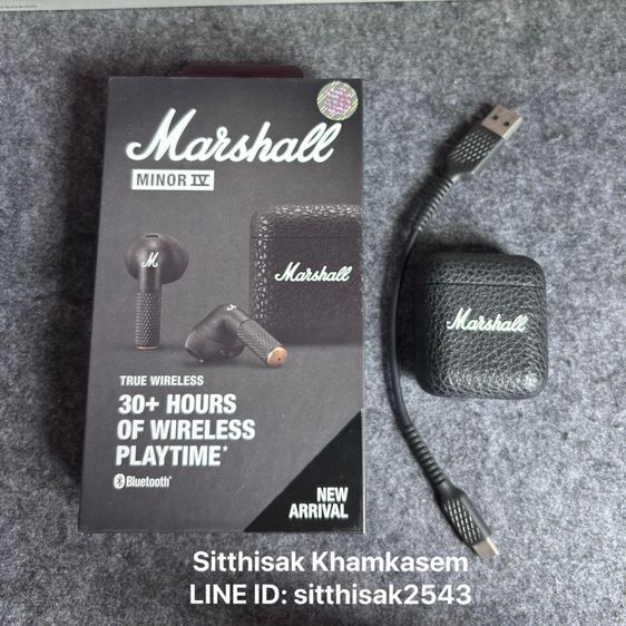 อื่นๆ Marshall Minor IV 