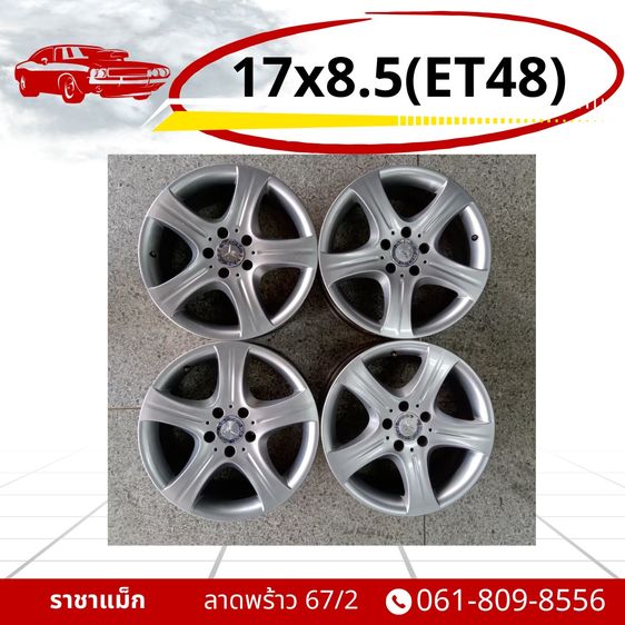 ล้อแม็กมือสองคุณภาพดีราคาประหยัดย่านลาดพร้าว รูปที่ 4