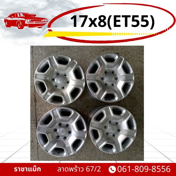 ล้อแม็กมือสองคุณภาพดีราคาประหยัดย่านลาดพร้าว รูปที่ 9