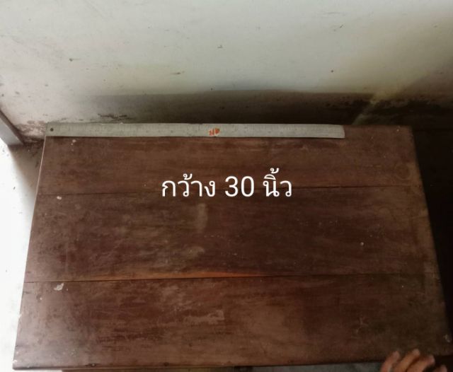 หีบไม้สัก เก่าเก็บ 86 ปี รูปที่ 6