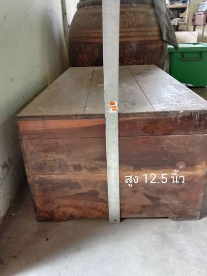 หีบไม้สัก เก่าเก็บ 86 ปี รูปที่ 8