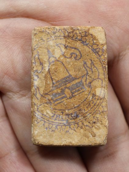 รหัส 053 - พระสมเด็จพิมพ์ใหญ่ วัดระฆังโฆสิตาราม สภาพสวยสมบูรณ์ ไม่แตกไม่บิ่น มวลสารชัดเจน รับประกันตรงปกตามรูปภาพค่ะ รูปที่ 6