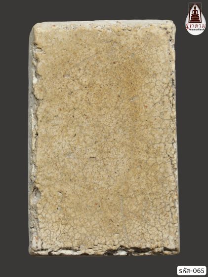 รหัส 065 - พระสมเด็จพิมพ์ปรกโพธิ์ วัดระฆังโฆสิตาราม สภาพสวยสมบูรณ์ ไม่แตกไม่บิ่น มวลสารชัดเจน รับประกันตรงปกตามรูปภาพค่ะ รูปที่ 2