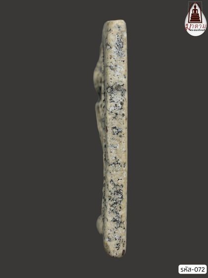 รหัส 072 - พระสมเด็จพิมพ์อกครุฑเศียรบาตร วัดระฆังโฆสิตาราม สภาพสวยสมบูรณ์ ไม่แตกไม่บิ่น มวลสารชัดเจน รับประกันตรงปกตามรูปภาพค่ะ รูปที่ 3