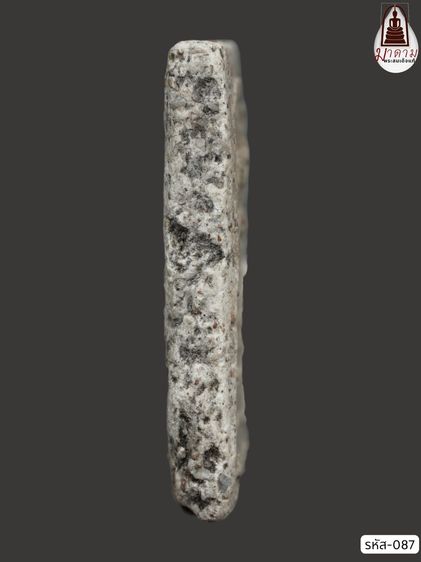 รหัส 087 - พระสมเด็จพิมพ์ฐานแซม วัดระฆังโฆสิตาราม สภาพสวยสมบูรณ์ ไม่แตกไม่บิ่น มวลสารชัดเจน รับประกันตรงปกตามรูปภาพค่ะ รูปที่ 4