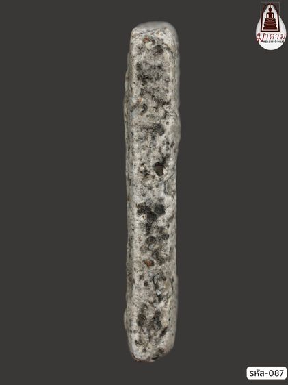 รหัส 087 - พระสมเด็จพิมพ์ฐานแซม วัดระฆังโฆสิตาราม สภาพสวยสมบูรณ์ ไม่แตกไม่บิ่น มวลสารชัดเจน รับประกันตรงปกตามรูปภาพค่ะ รูปที่ 3