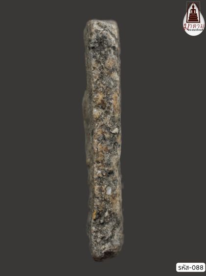 รหัส 088 - พระสมเด็จพิมพ์ใหญ่ วัดระฆังโฆสิตาราม สภาพสวยสมบูรณ์ ไม่แตกไม่บิ่น มวลสารชัดเจน รับประกันตรงปกตามรูปภาพค่ะ รูปที่ 3