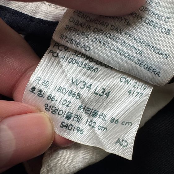 กางเกง​ Dockers​ Classic Fit ผ้าใส่ดีมาก สภาพใหม่ Size ​34 รูปที่ 5