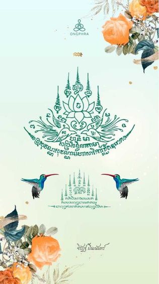 ดูดวงไพ่ยิปซี วันเดือนปี