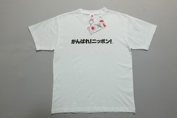 IOC JAPAN รูปที่ 2