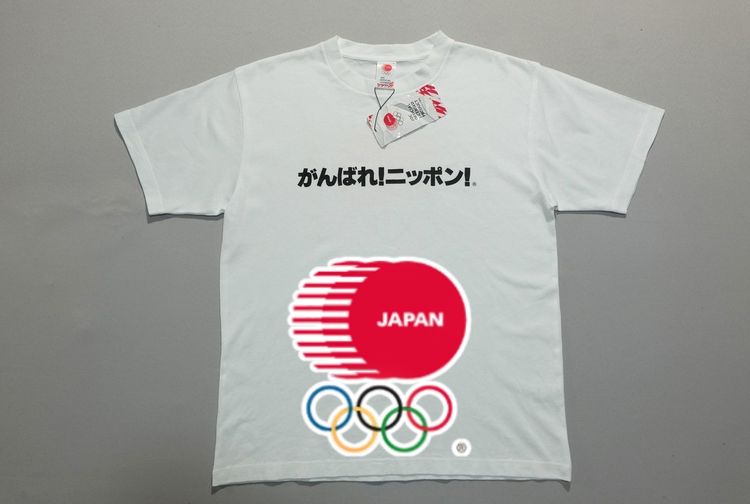 IOC JAPAN