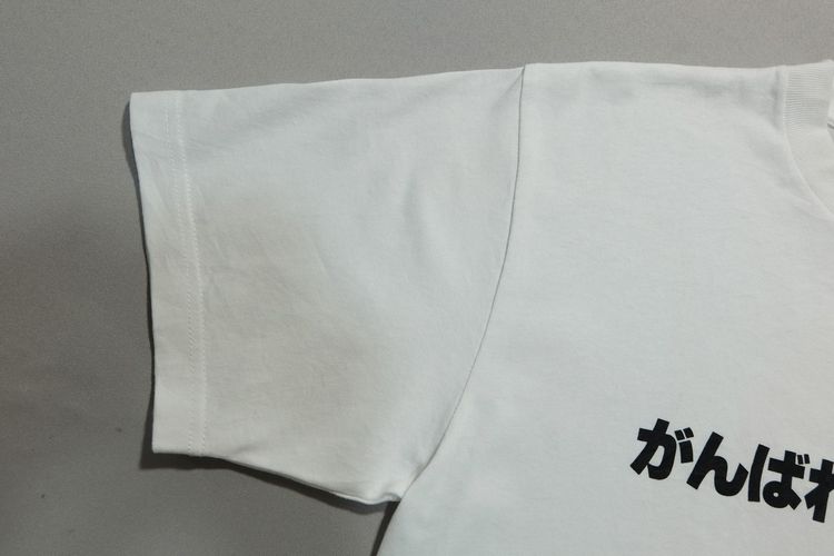 IOC JAPAN รูปที่ 3