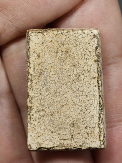 รหัส 108 - พระสมเด็จพิมพ์ฐานแซม วัดระฆังโฆสิตาราม สภาพสวยสมบูรณ์ ไม่แตกไม่บิ่น มวลสารชัดเจน รับประกันตรงปกตามรูปภาพค่ะ รูปที่ 6