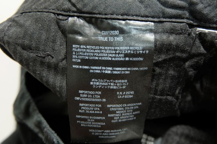 VOLCOM รูปที่ 10