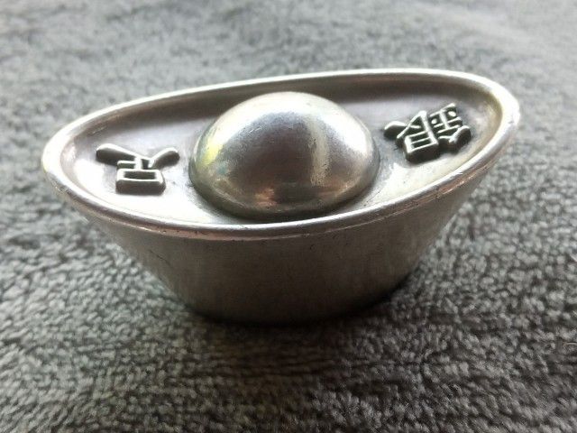 เงินจีน รูปที่ 3