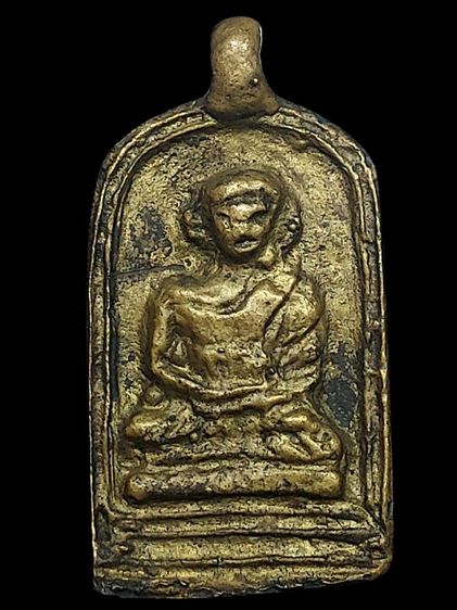 เหรียญหล่อหลวงพ่อไปล่วัดกำแพง