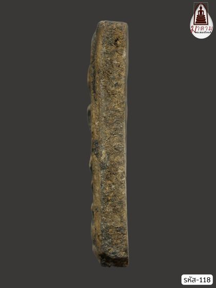 รหัส 118 - พระสมเด็จพิมพ์ใหญ่ วัดระฆังโฆสิตาราม สภาพสวยสมบูรณ์ ไม่แตกไม่บิ่น มวลสารชัดเจน รับประกันตรงปกตามรูปภาพค่ะ รูปที่ 3