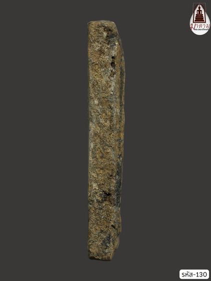 รหัส 130 - พระสมเด็จพิมพ์ใหญ่ วัดระฆังโฆสิตาราม สภาพสวยสมบูรณ์ ไม่แตกไม่บิ่น มวลสารชัดเจน รับประกันตรงปกตามรูปภาพค่ะ รูปที่ 4