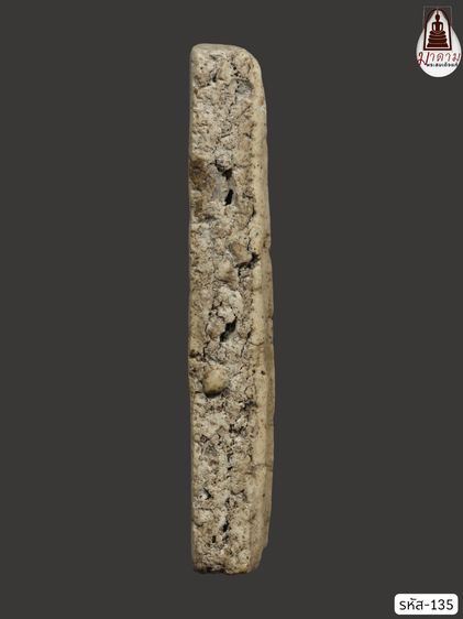 รหัส 135 - พระสมเด็จพิมพ์ใหญ่ วัดระฆังโฆสิตาราม สภาพสวยสมบูรณ์ ไม่แตกไม่บิ่น มวลสารชัดเจน รับประกันตรงปกตามรูปภาพค่ะ รูปที่ 4